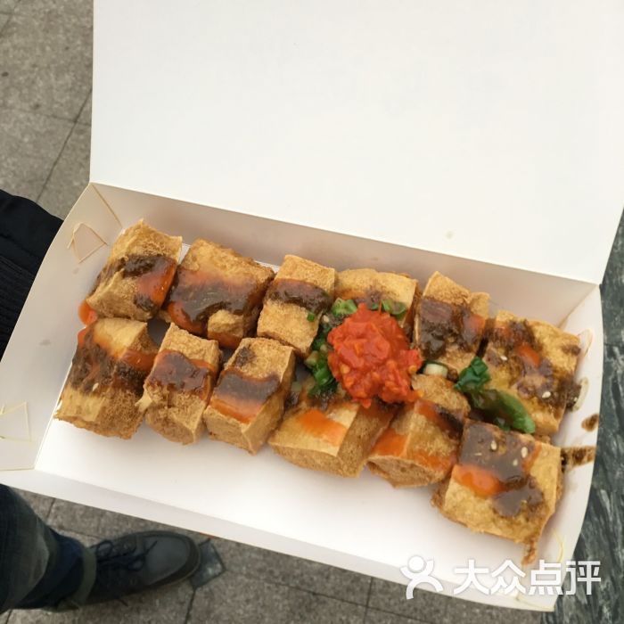 臭名远扬臭豆腐(总店)-图片-桂林美食