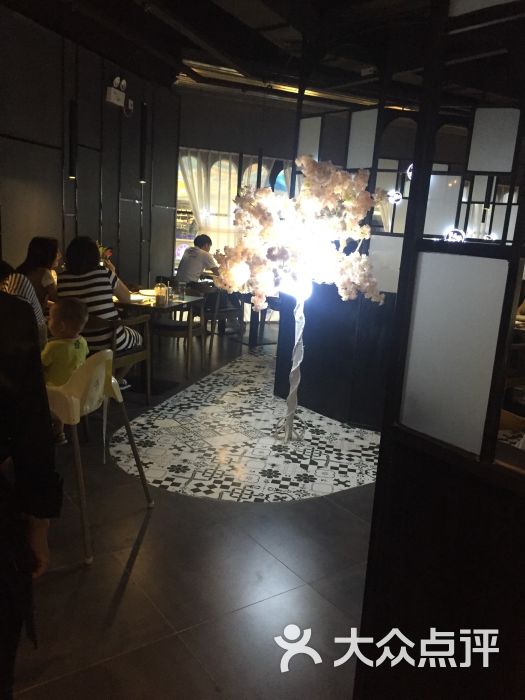 很高兴遇见你餐厅(勒泰店)图片 第3张