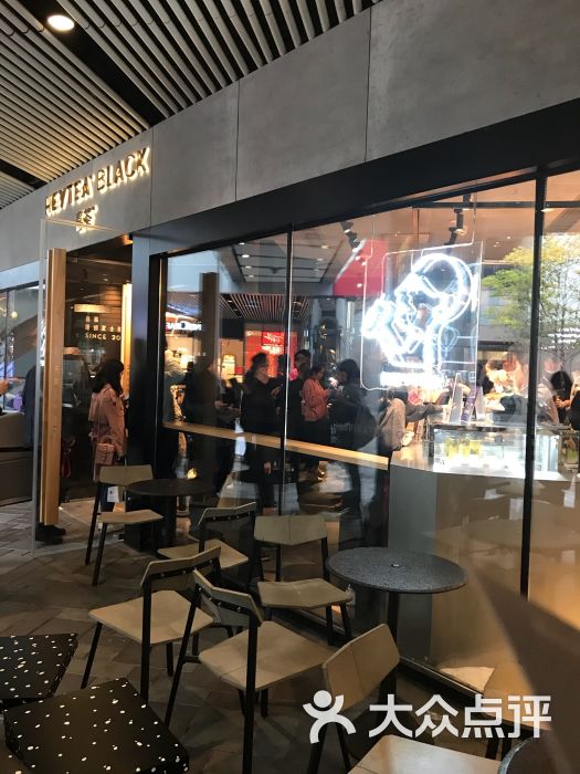 喜茶(三里屯太古里店-图片-北京美食-大众点评网