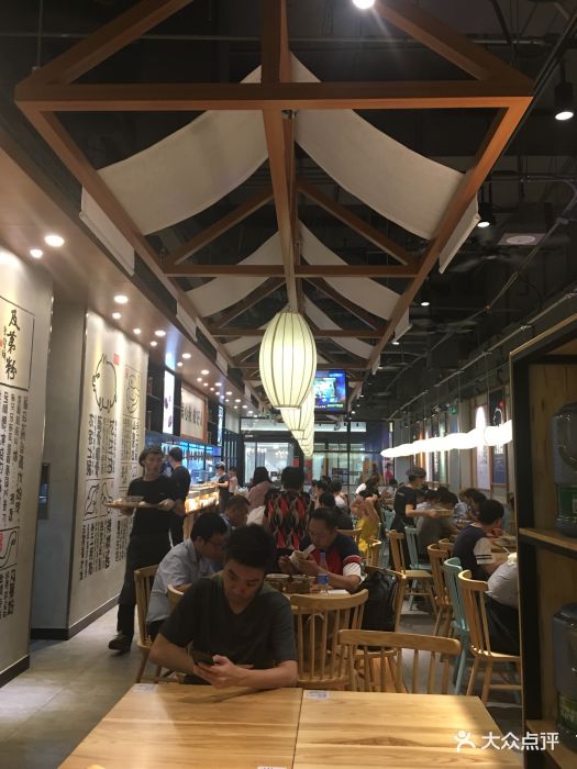 及第粉(花城汇中区店)-大堂图片-广州美食-大众点评网