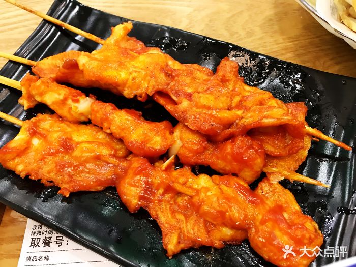 馍界传奇(陆家嘴店)炸里脊图片