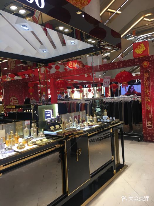 桂林微笑堂商厦店内环境图片