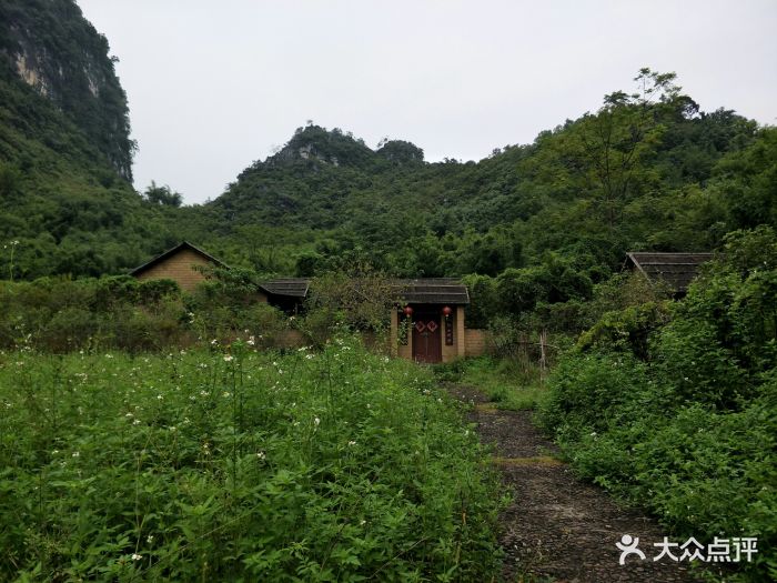 怀集世外桃源风景区-图片-怀集县周边游-大众点评网