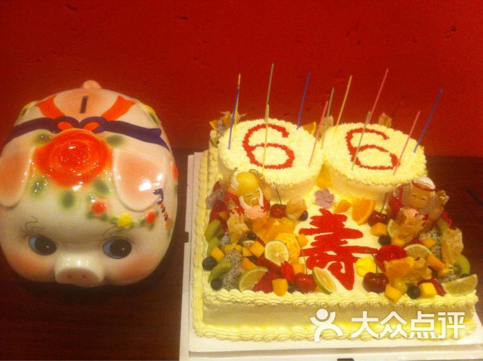 金年会-官方体育与电竞娱乐平台实时赛事直播与竞猜40年工龄≠5000元退休金？2026年分地区测算公式+退休波折补救法（附查询步骤）