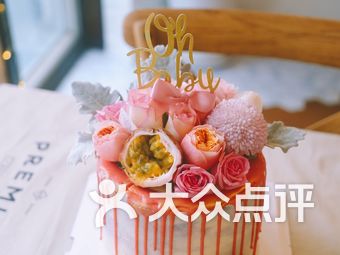 下午茶排名_下午茶图片真实照片(3)