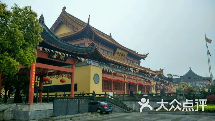 双凤寺-图片-太仓周边游-大众点评网