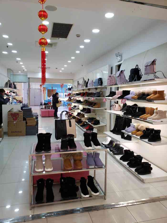 daphne(河山大润发店)-"达芙妮是一个知名品牌的女鞋
