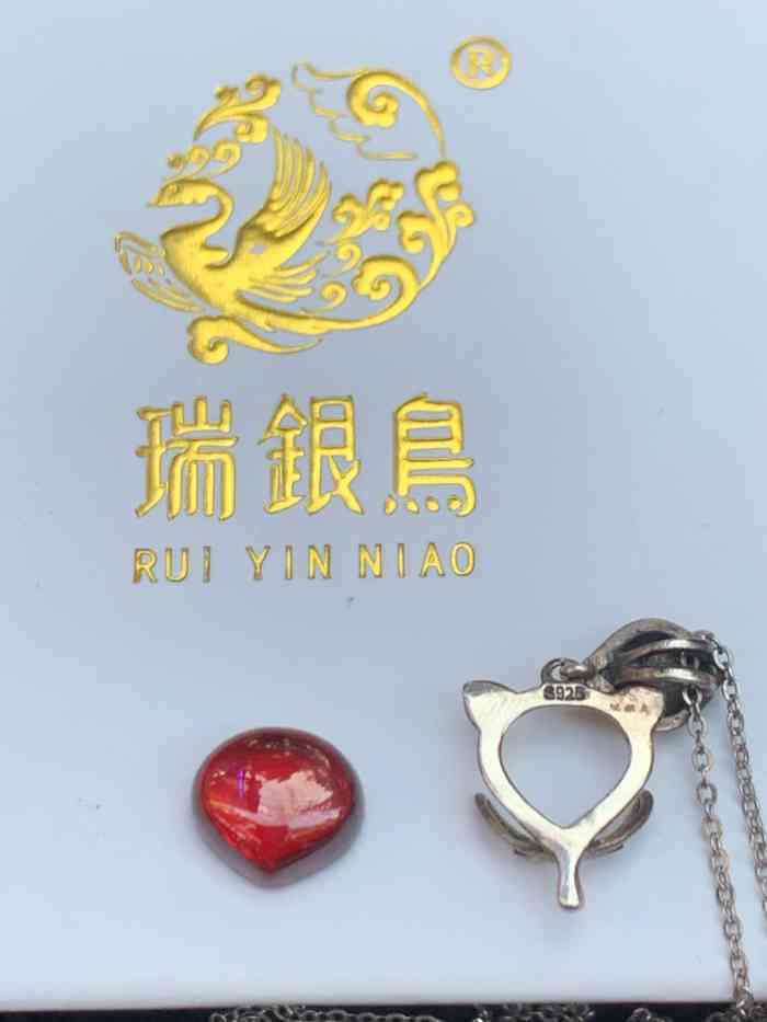 瑞银鸟(凯宾斯基店)-"听当地朋友说,这家银饰牌子在.