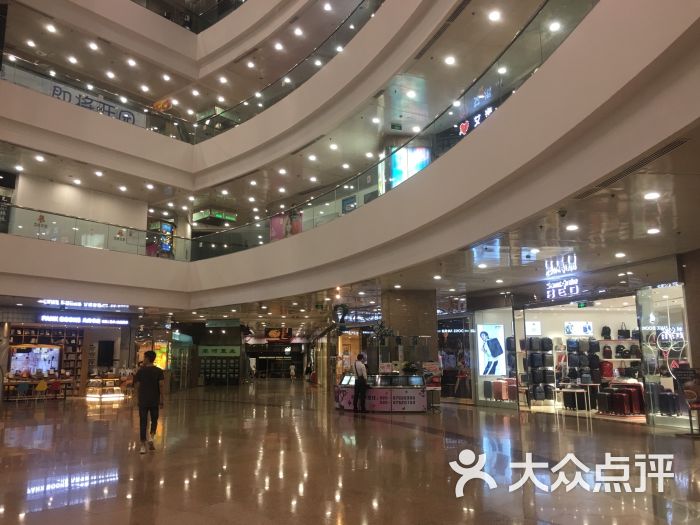 中信广场(中天购物城店)-图片-广州生活服务-大众点评