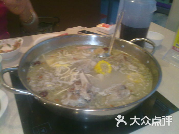 再见只是陌生人吉他谱_陌生人火锅人均多少(2)