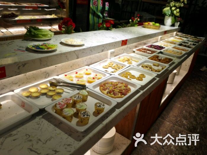 大饱口福自助餐厅(中心店)图片 第7张