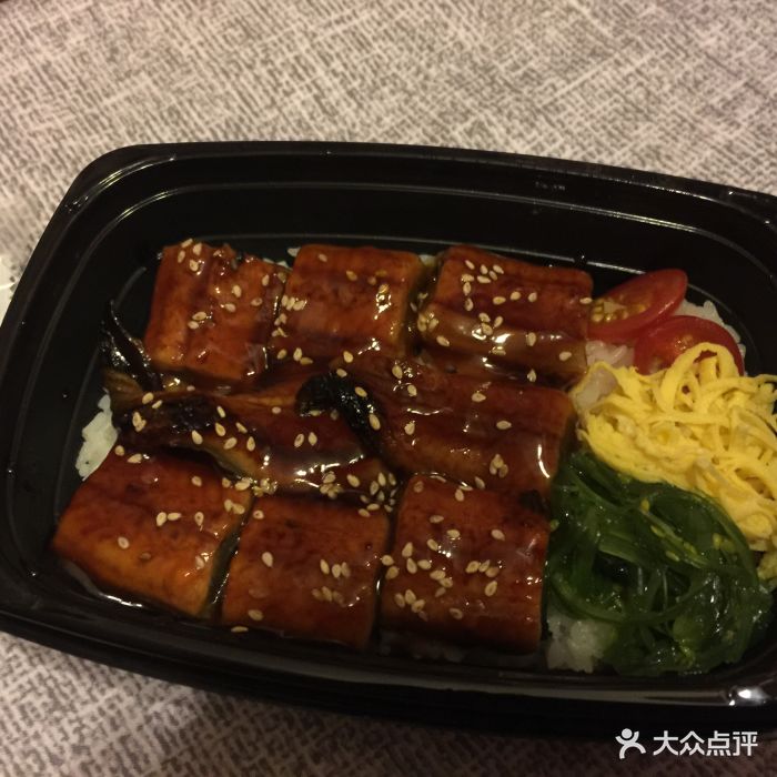 日式蒲烧鳗鱼饭