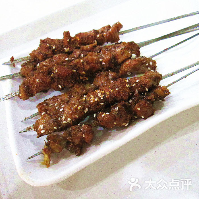 羊肉串