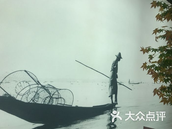 江渔儿酸菜鱼(万象城店)