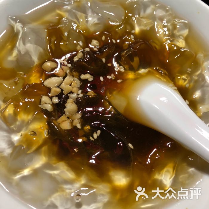 巴蜀大宅门火锅(川音店)原味红糖冰粉图片 - 第4张