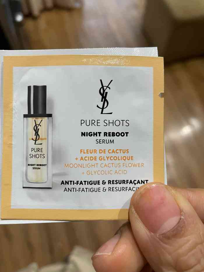 ysl(万象城购物中心店"元旦的时候发现会员卡包里多了一张会员新年.