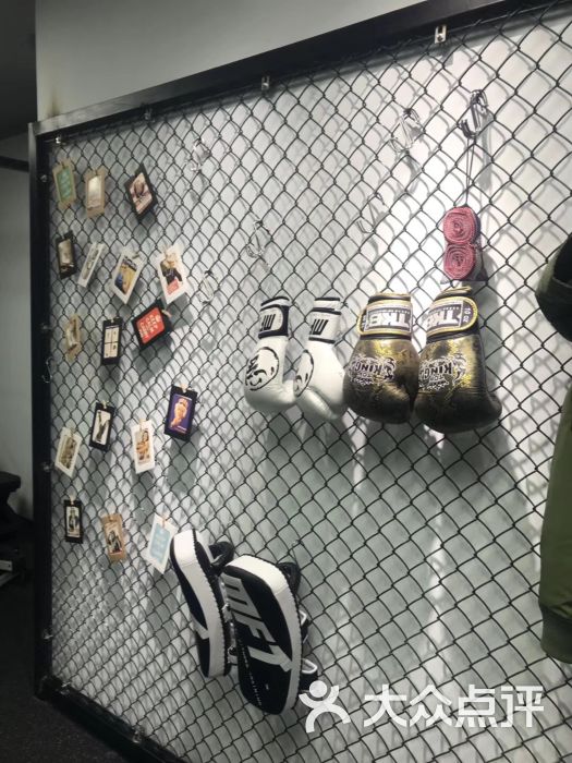 Panda Gym熊猫健身工作室(物华路店)