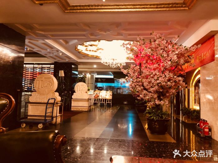 九福酒楼(金纬路店)图片 - 第330张
