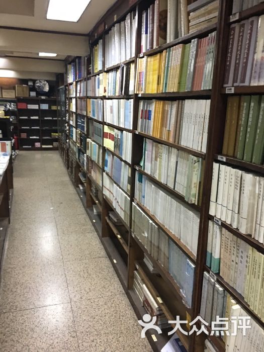 古籍书店(北京路店)图片 - 第2张