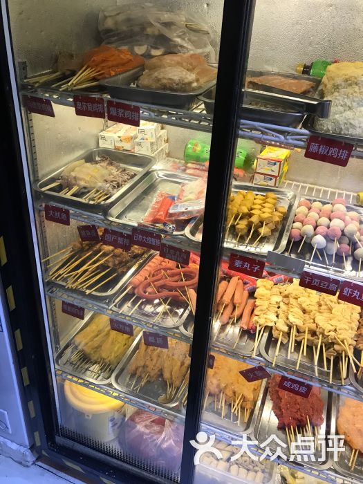 大将老味道炸串(长江道店)图片 - 第6张