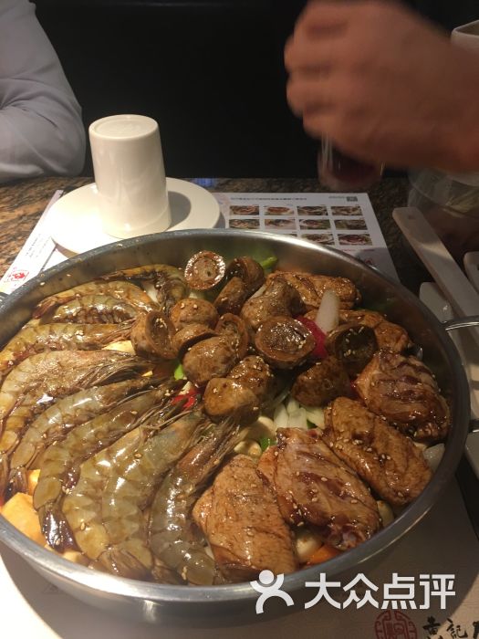 黄记煌三汁焖锅(乐客城夏庄路店)-图片-青岛美食-大众