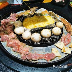 大库里烤肉