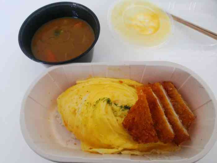 黄饷·咖喱蛋包饭(王顶堤店)-"我就想知道人家这个是