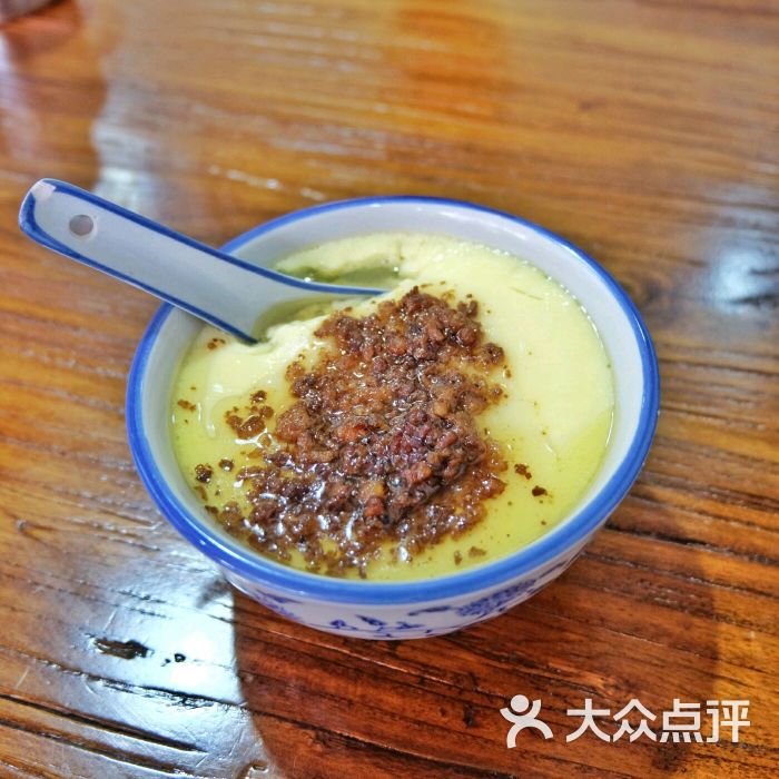 钱坤面(2店)臊子蒸蛋图片 - 第9张