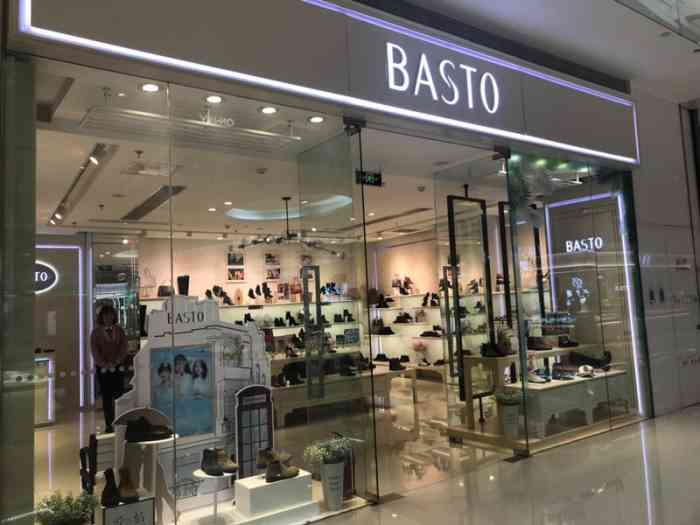 basto百思图(华润万象城店)-"#带队点评pk赛#百思图是