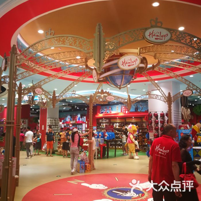 hamleys哈姆雷斯