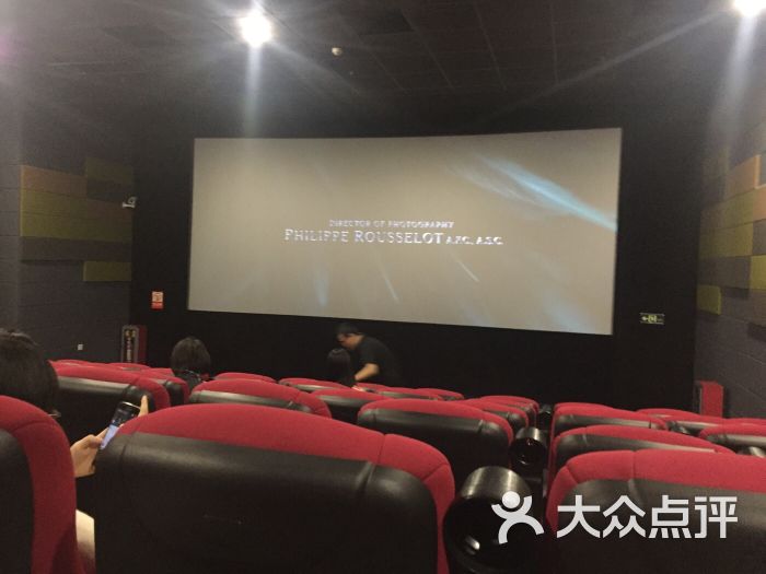 大地影院(望海国际广场店)- 图片-海口电影-大众点评网
