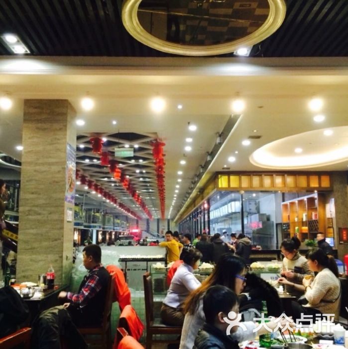 金刚山烧烤(中山路店)-图片-哈尔滨美食