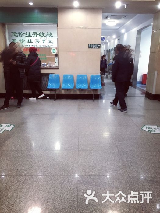 大连市中心医院