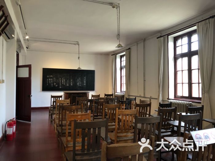 北京大学红楼教室图片 第4张