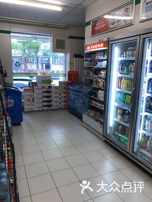 唐久便利店(康乐街康乐幼儿园店)店内环境图片 第2张