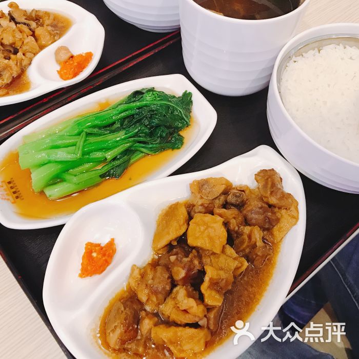 香汁排骨饭