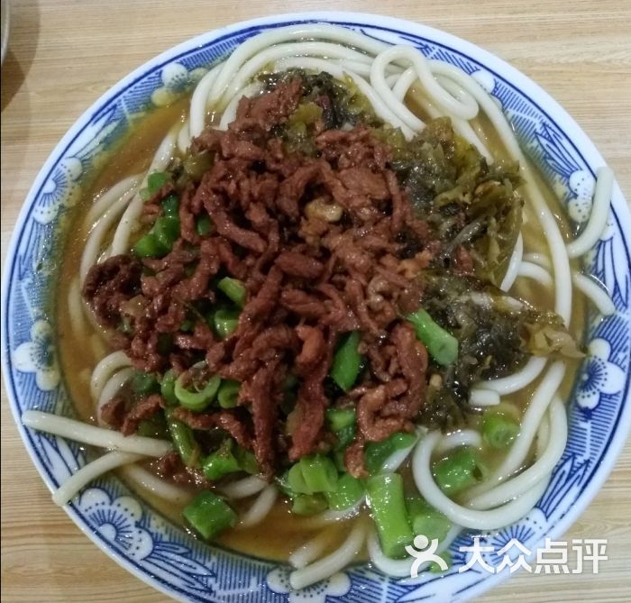 白面饸饹