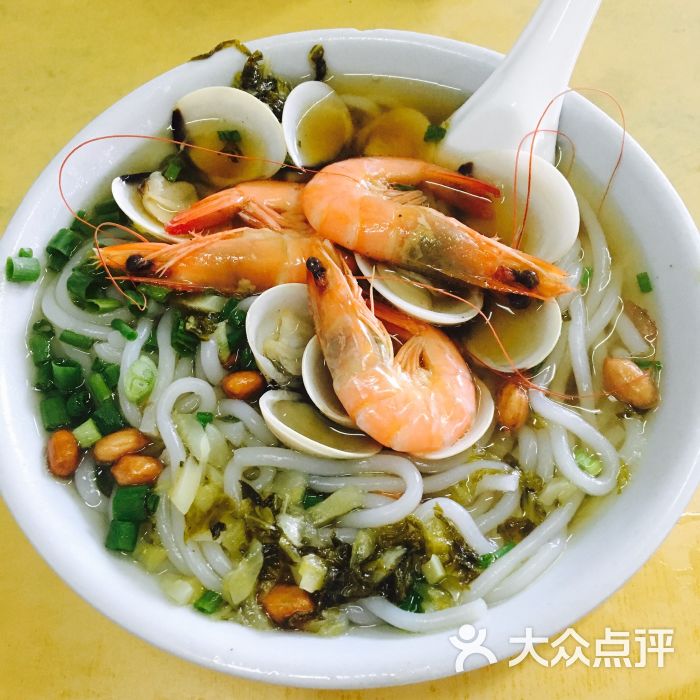 抱罗粉