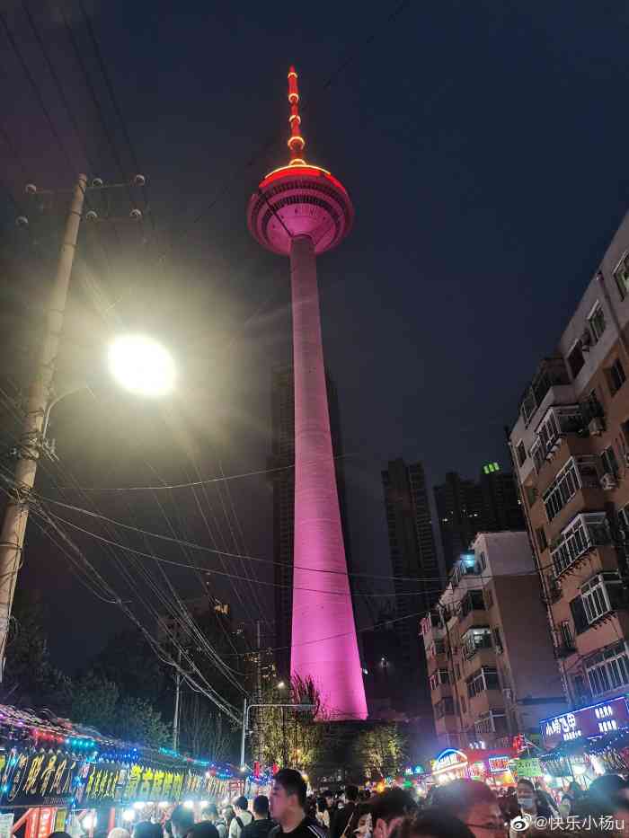 彩电塔夜市-"小时候经常来的地方,前些年"""晚上非常.