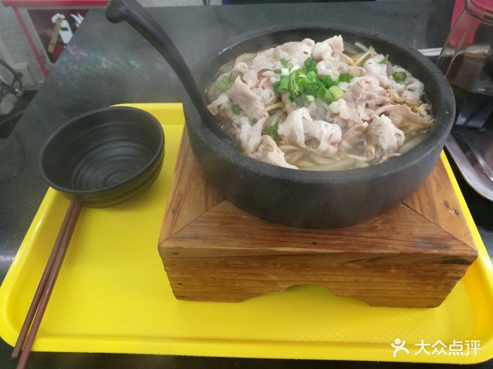 老城肥牛火锅红薯粉