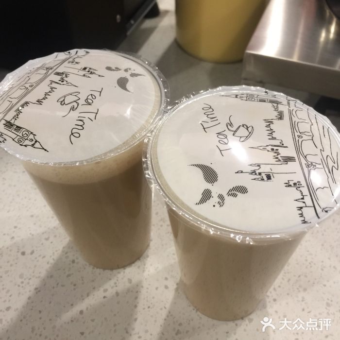 传统丝袜奶茶