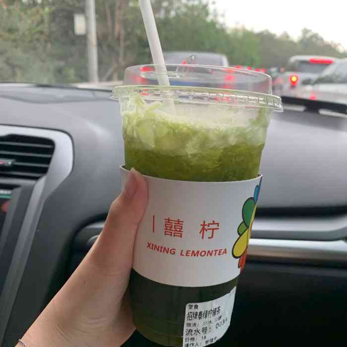 囍柠·手打柠檬茶(龙岗星悦天地店)