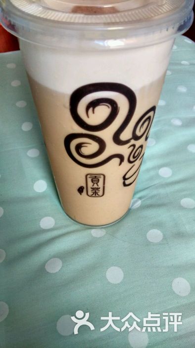 贡茶(四部柏威年店)图片 第659张