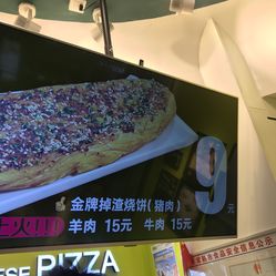 河源德信官方网站旅行必去十大景点