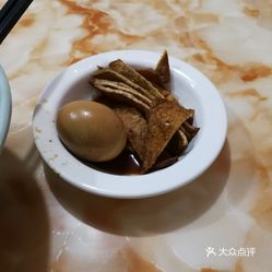 仙游人口味_仙游现代中学