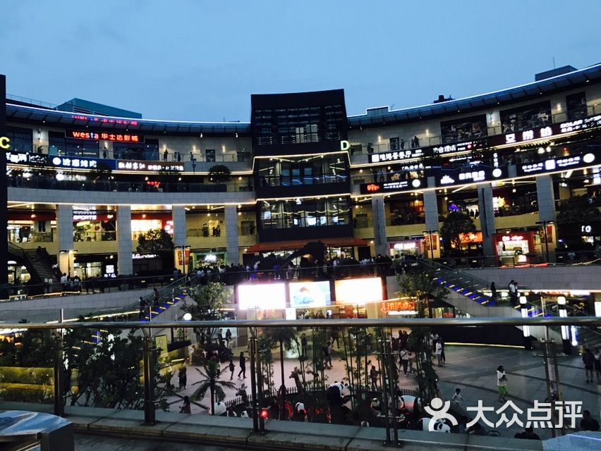 浦江城市生活广场图片 - 第74张