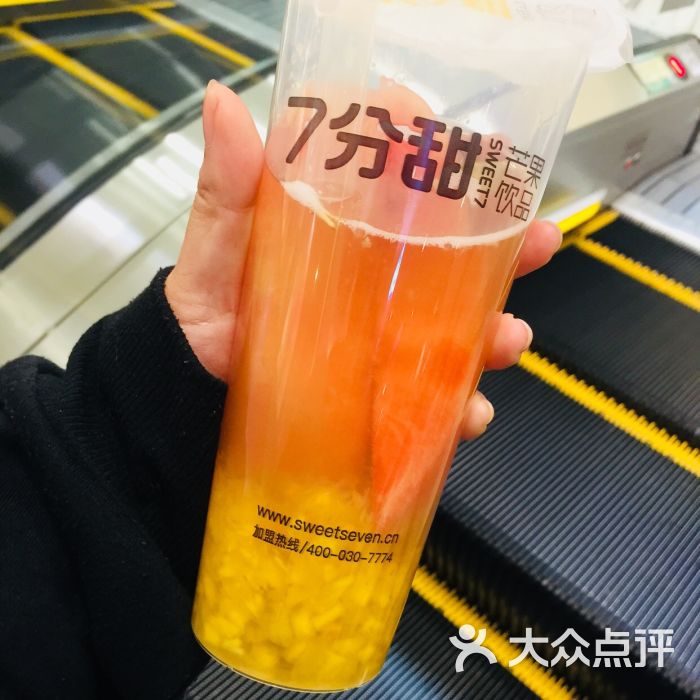 凤梨水果茶 6 6下一张 上一张 18-04-15 17