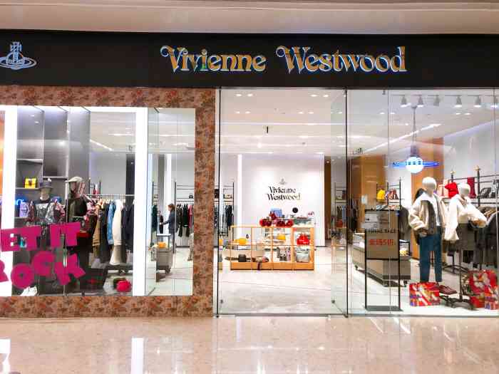 viviennewestwood万象城店