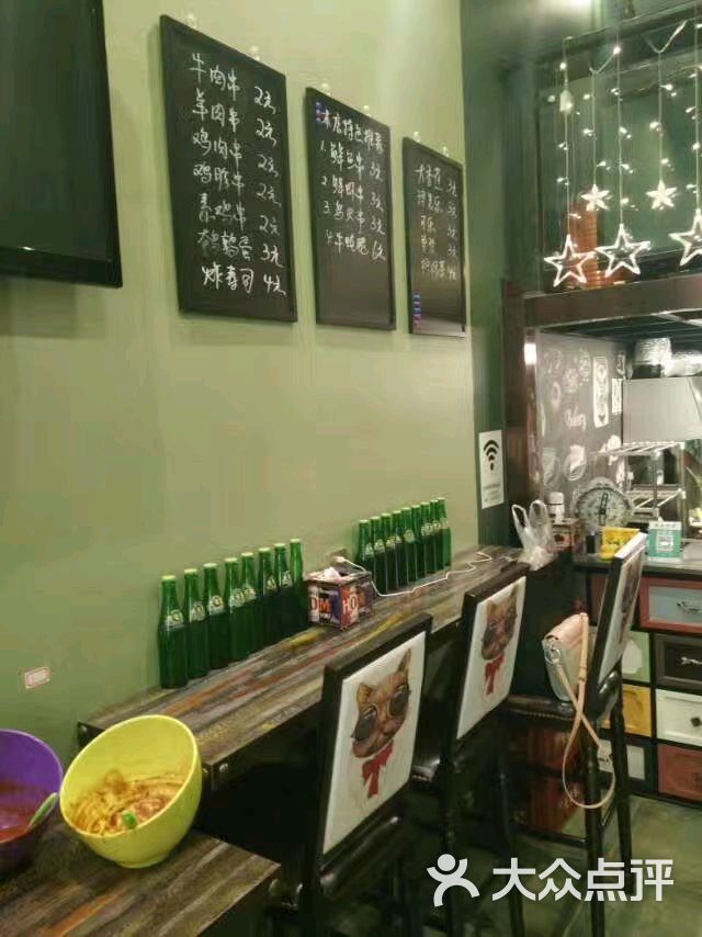 多鲜炸串图片 - 第4张