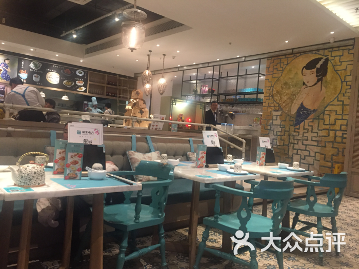苏棠晓月(海上世界店)图片 - 第759张